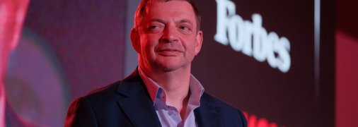 Олег Гороховський