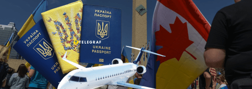 Улететь в Канаду — недешевое удовольствие