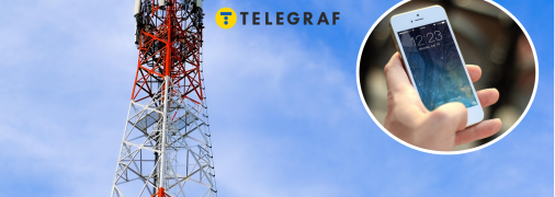 Покрытие мобильных операторов Украины