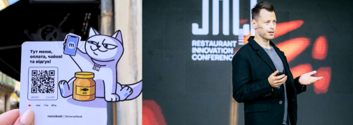 Співзасновник необанку monobank Михайло Рогальський