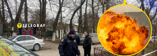 Взрыв в ТЦК