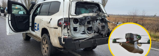 Атака БПЛА по машине МАГАТЭ