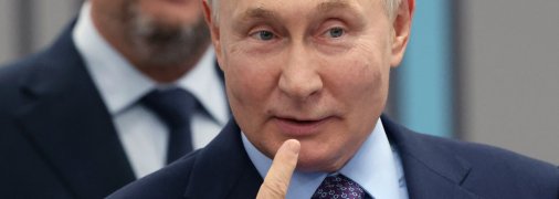 володимир путін