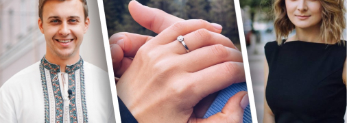 Освідчився Роман Лозинський на початку 2024 року