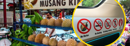 Один з найпопулярніших фруктів у Азії