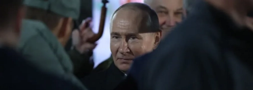 Володимир Путін у 2026 році