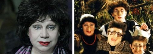 Тамара Яценко, "Шоу довгоносиків"