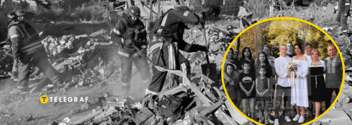 Росія вбила українську родину