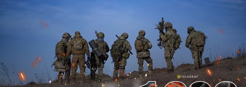 1393-й день полномасштабной войны России против Украины