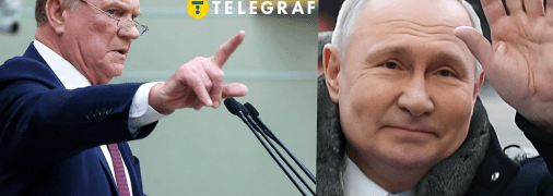 Геннадій Зюганов та Володимир Путін