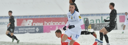 "Динамо" - "Заря"