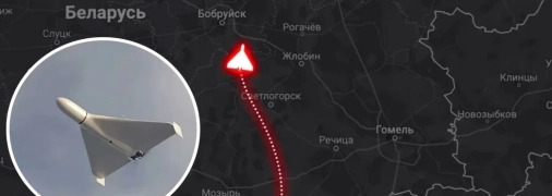 Шахед у Білорусі