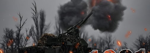 Бої за Україну тривають