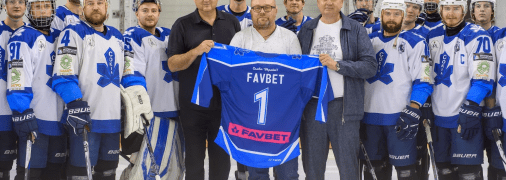 Favbet стал титульным партнером хоккейного клуба "Сокол"