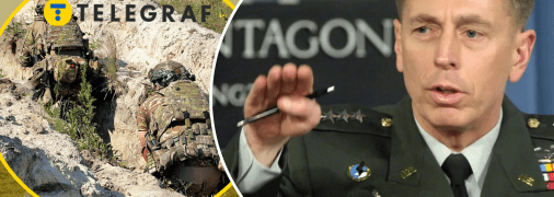 Генерал не сомневается, что поддержка Украины будет продолжаться