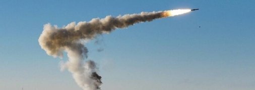 Як Україні мінімізувати ризики російських ракетних ударів та їх наслідків