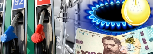 Змін у липні буде багато