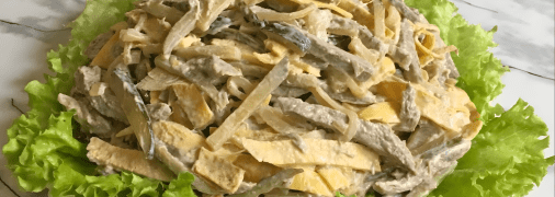 Мясной салат