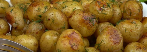 Молода картопля