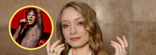 Leleka, Серенн Торпегор Лунд