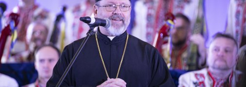 Глава УГКЦ Святослав Шевчук