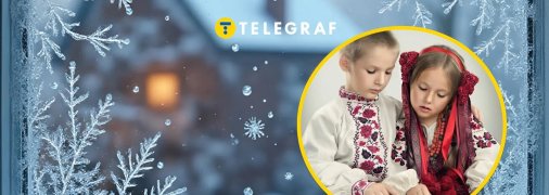 Что означает слово