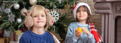 Дети в праздник