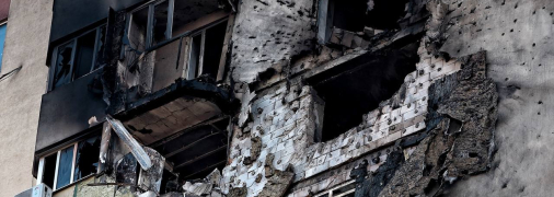 Последствия удара