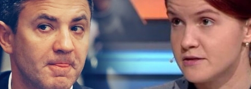 Стычки между "слугами народа" не утихают