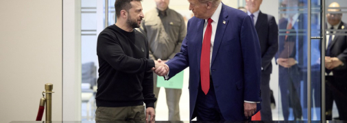 Дональд Трамп и Владимир Зеленский