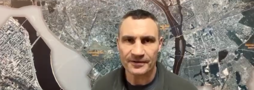 Виталий Кличко