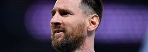 Месси выступает за "ПСЖ" с лета 2021 года