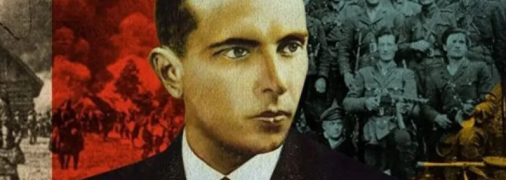 Степан Бандера