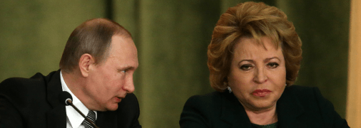 Валентина Матвієнко заслужила своє прізвисько з молодих років
