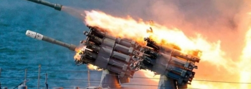 Що відомо про цю російську розробку