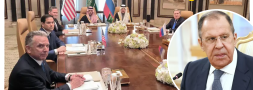 Сергей Лавров