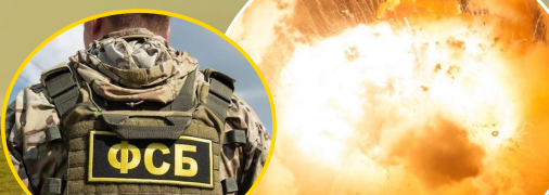 Диверсії будуть робити не лише агенти, а й підставні особи