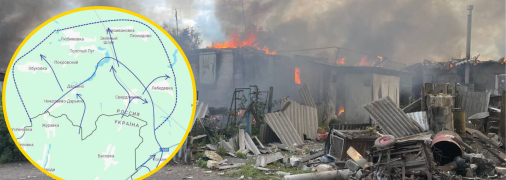 Бої у Курській області