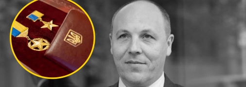 Парубію пропонують надати звання Героя