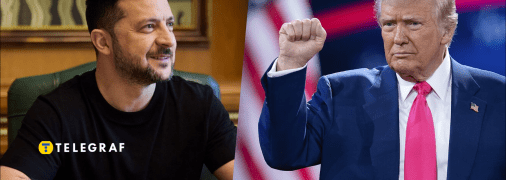 Владимир Зеленский и Дональд Трамп