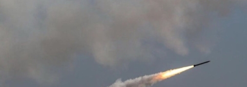 россия снова выпустила ряд ракет на украинскую столицу и другие города нашей страны