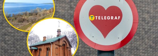 Село Любимівка