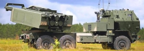 Високомобільна артилерійська ракетна система, відома як HIMARS