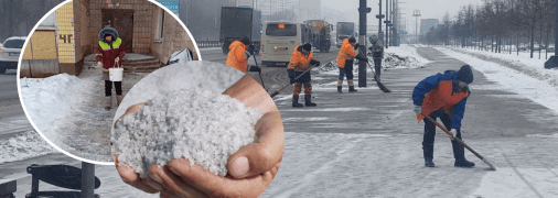 Коммунальщики убирают снег на тротуарах