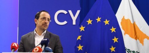 Президент Кіпру Нікос Христодулідіс