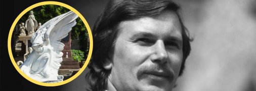 Ігор Білозір спочиває на Личаківському цвинтарі у Львові