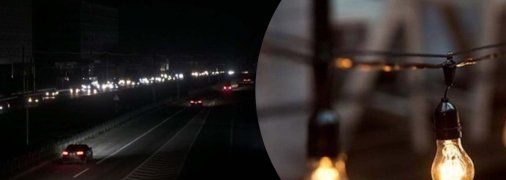 Світло відключатимуть цілий день