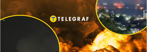 У РФ вночі 2 листопада лунали вибухи