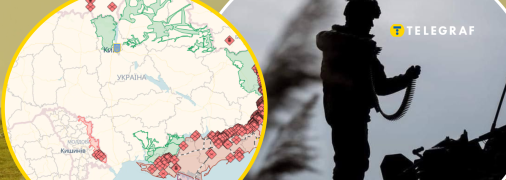 ЗСУ стримують ворожі війська, хоча ситуація складна