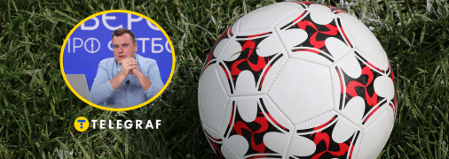 Володимир Звєров повідомив про скандал у Першій лізі